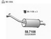 VW 023253609R End Silencer